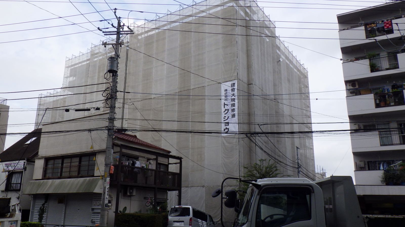 株式会社トクショウ