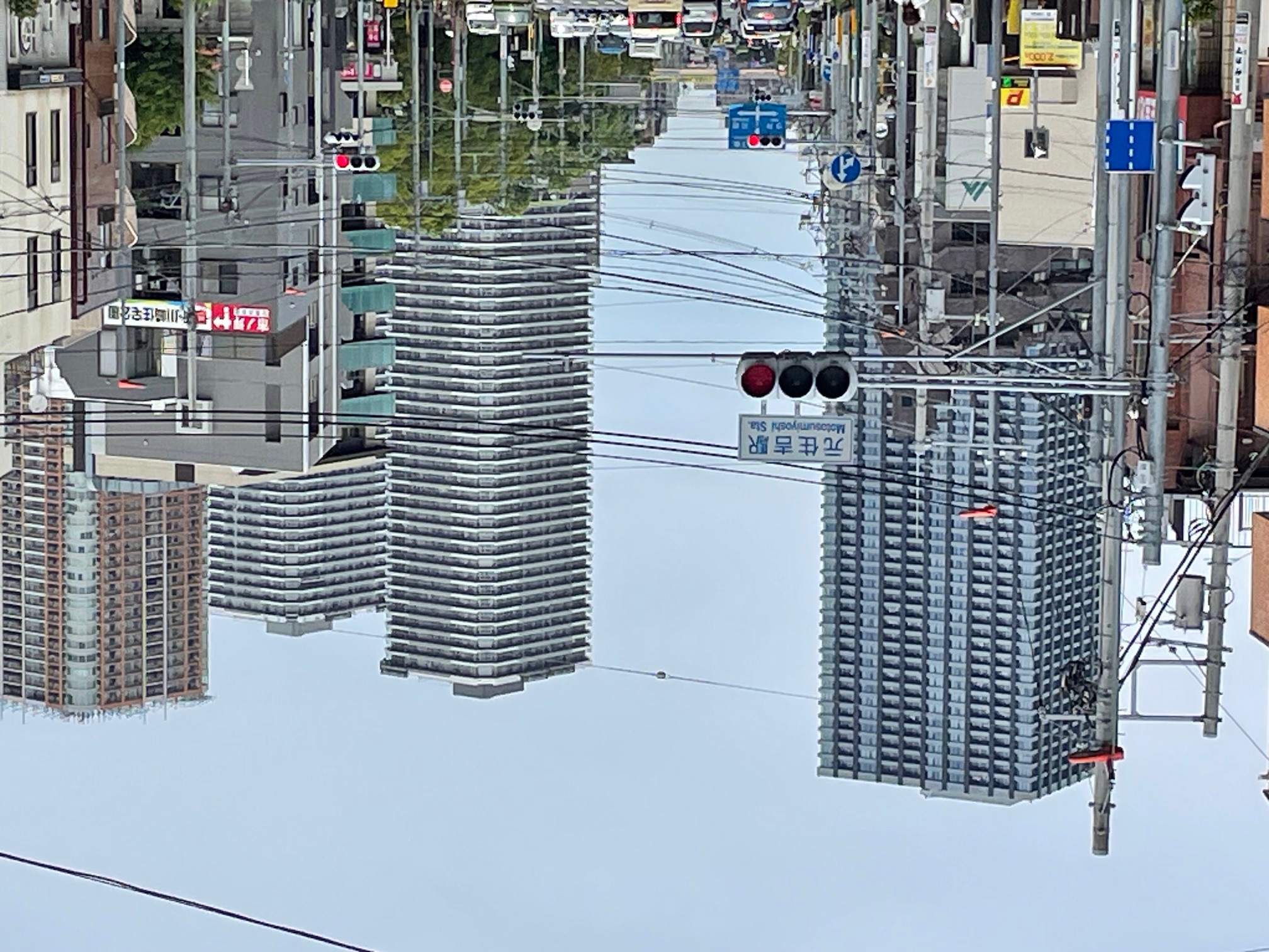 株式会社トクショウ